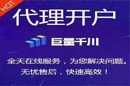 信息流推广策略创新：案例启示录
