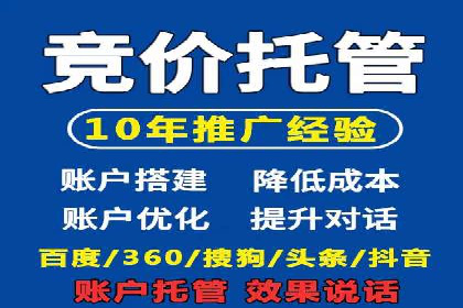 信息流广告推广创意案例分析
