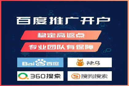 提高托管SEM竞价ROI的实战技巧